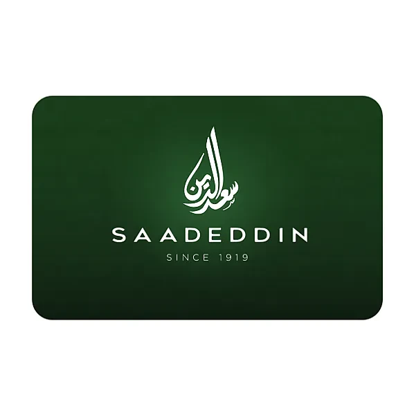 بطاقة حلويات سعد الدين