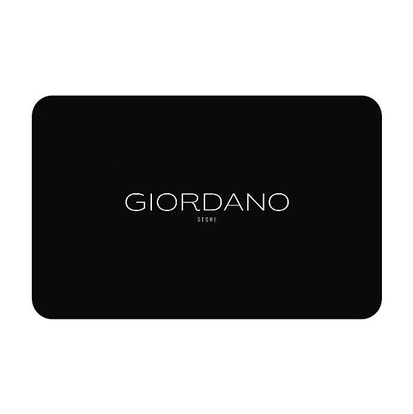 بطاقة جوردانو