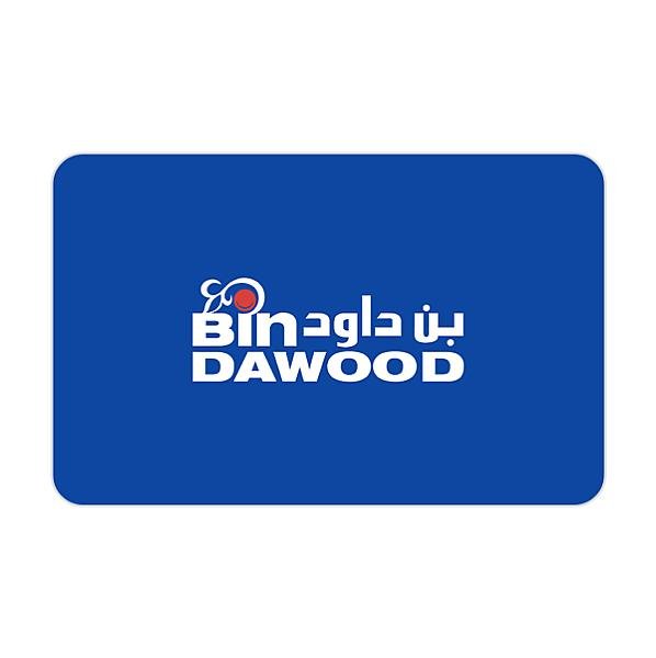 بطاقة بن داود