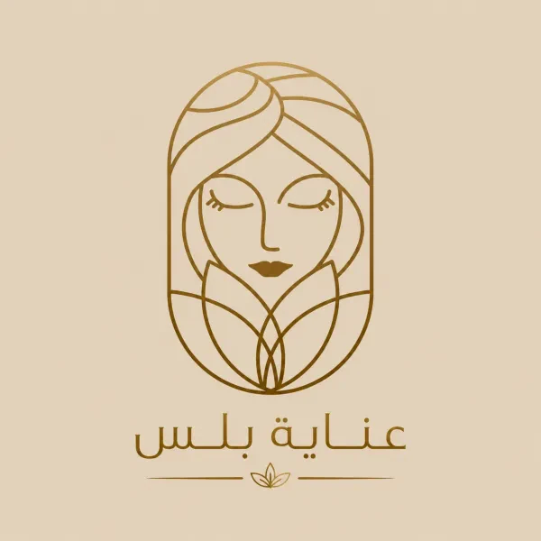 عناية بلس 