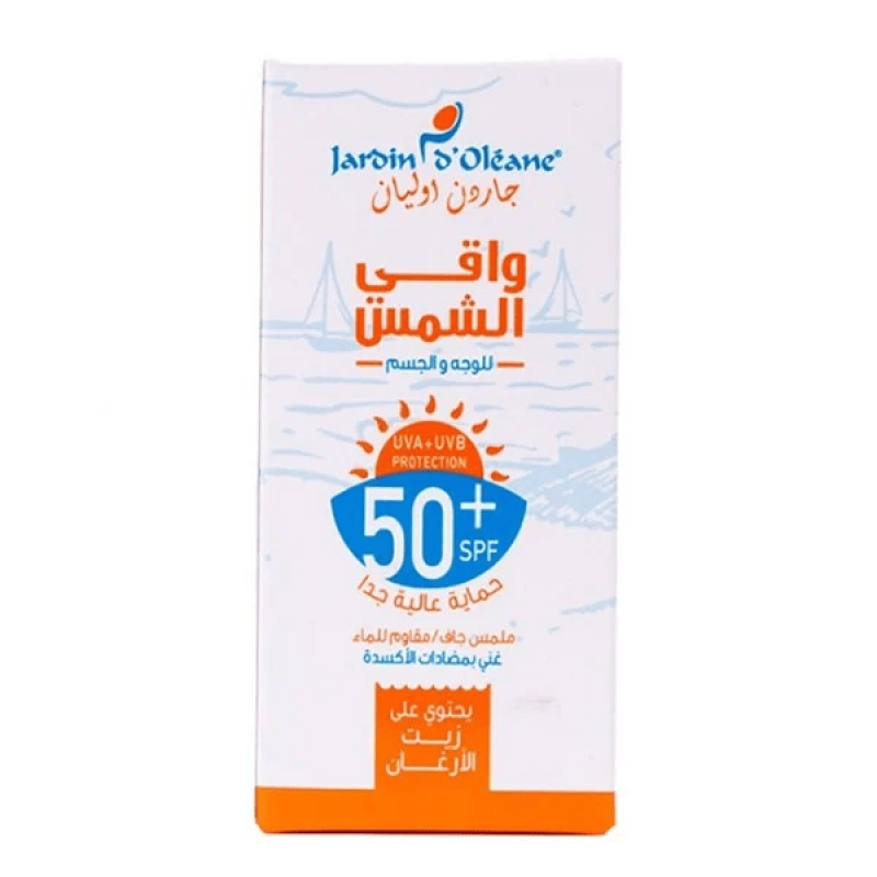 جاردن اوليان Garden Olian - كريم واقي شمس لل والجسم 50 مل